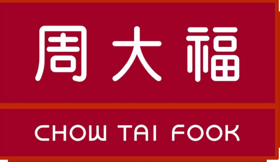 周大福 Chow Tai Fook