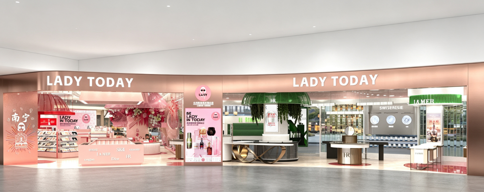 Cosmetics