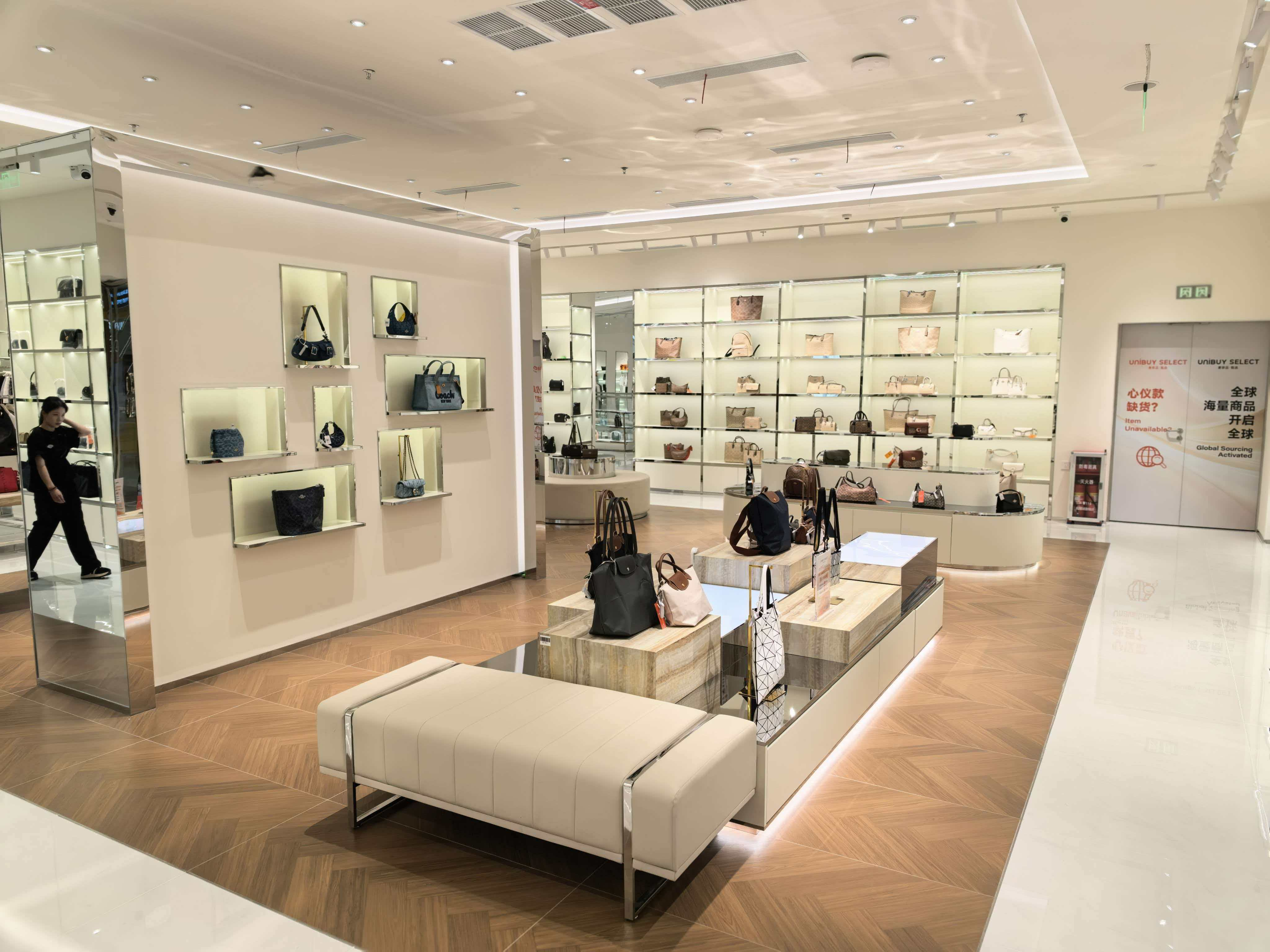 Luxury Collection