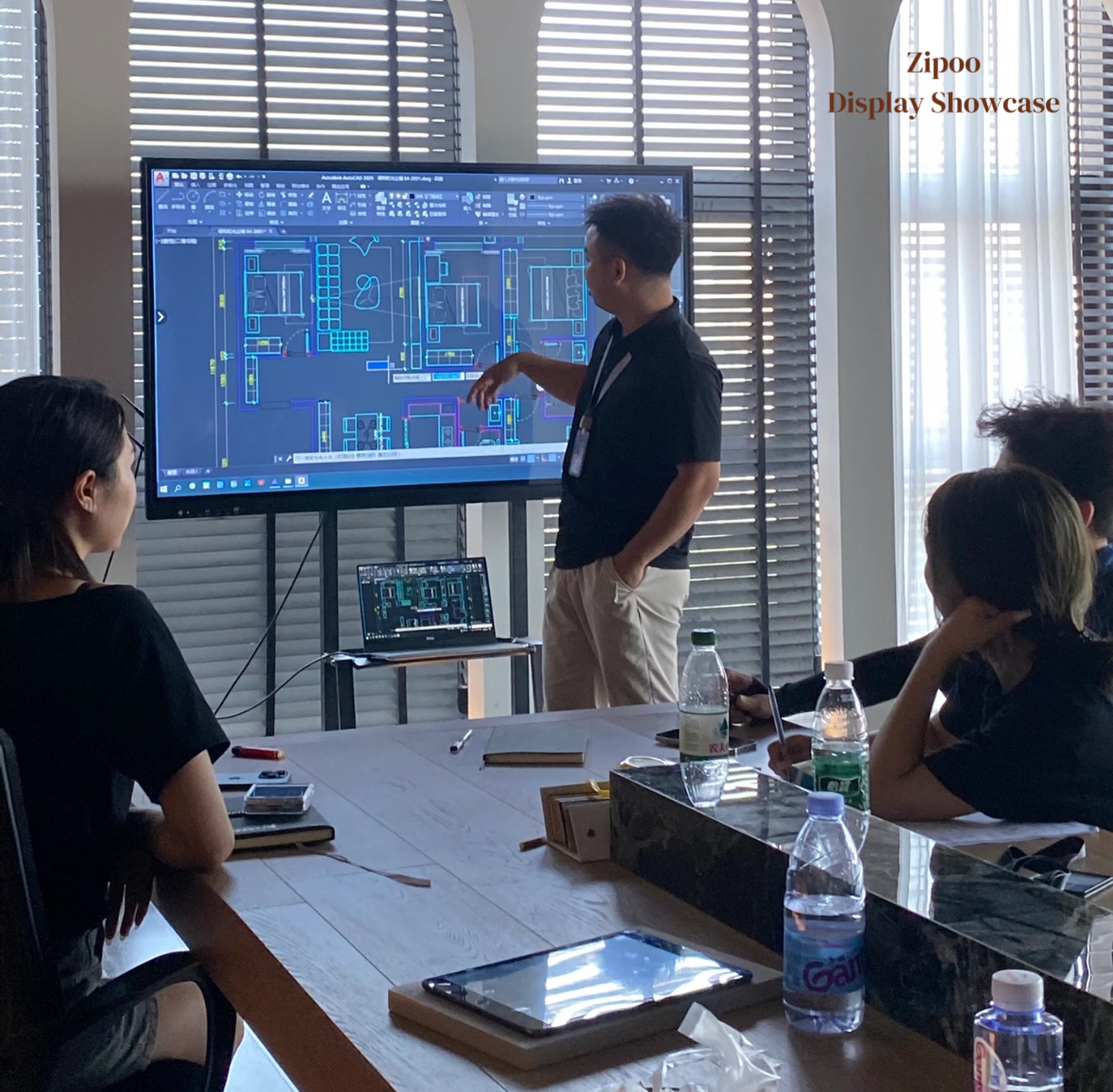 Technical Briefing Meeting