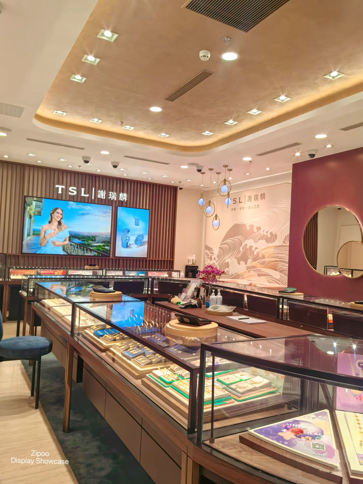 Gold Jewelry Display · TSL